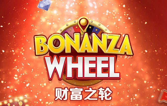 爱游戏全站app官方网址大全