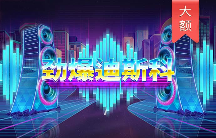 9965必赢游戏app