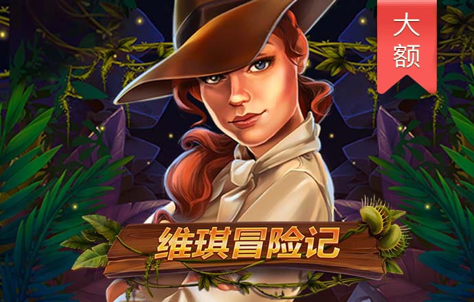 b体育官网登录