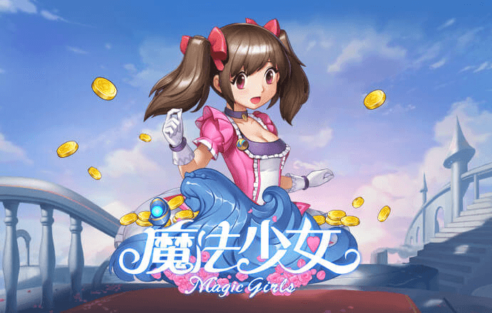 ob体育app下载-最新载
