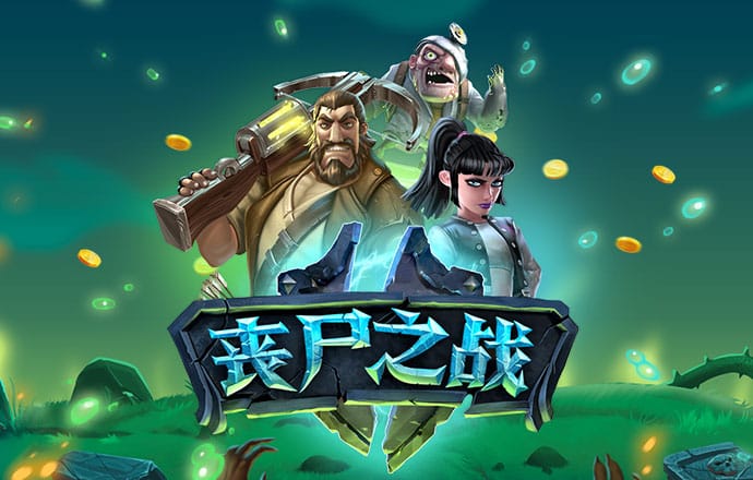15vip太阳集团下载