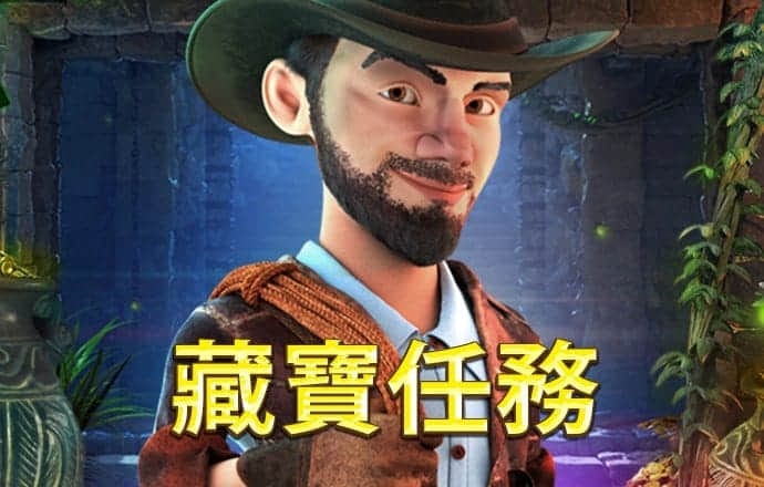 btv体育官网