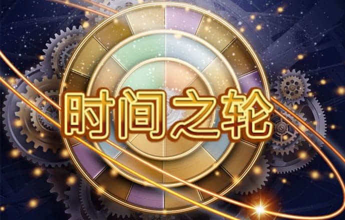 8868平台官方登录入口地址