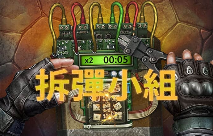 博奥体育app下载官网