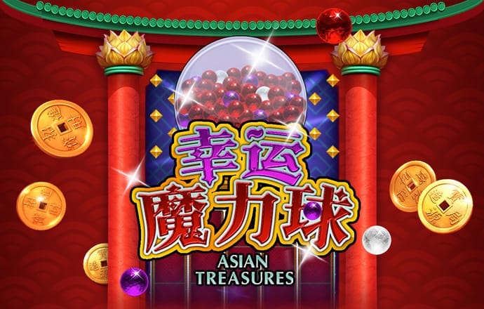 天空彩二四六天下彩旺角彩赢彩
