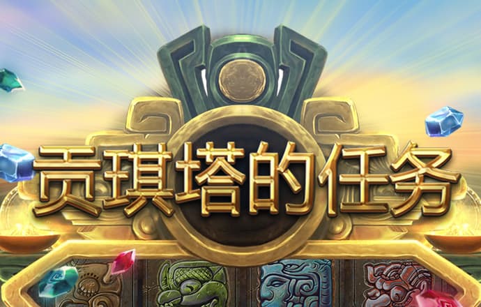 八戒体育官网登录入口