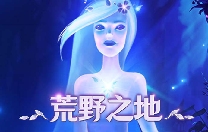 半岛真人app