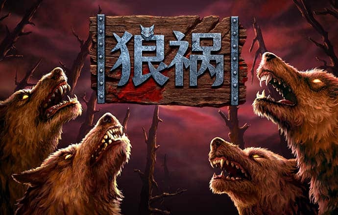 银河优越会官网