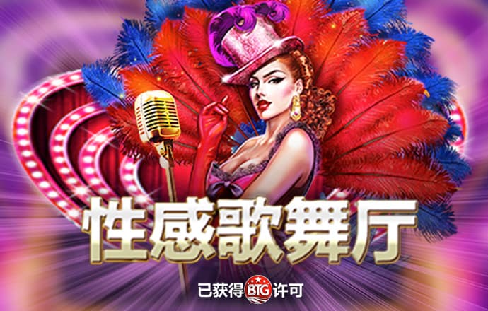 beplay体育官网下载安卓版