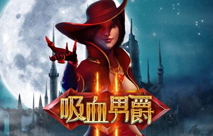 爱游戏体育网页版入口
