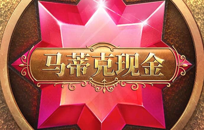 亚富体育app下载