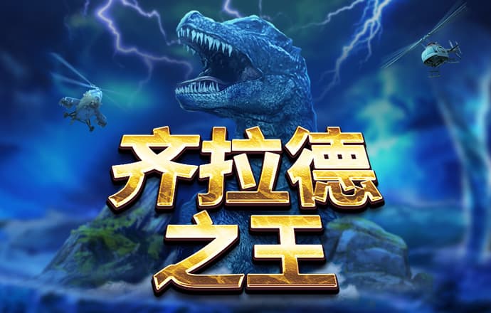 bbv体育官网登录入口