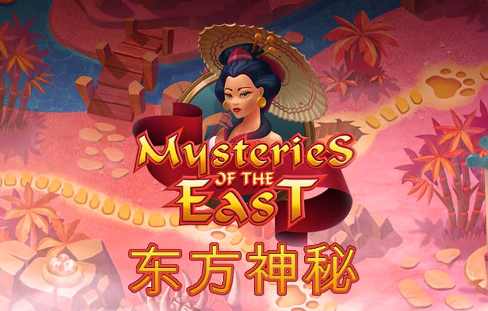 澳门正版资料大全使用教程截图2