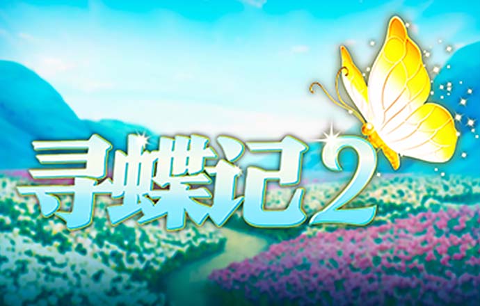 多宝体育app官网入口
