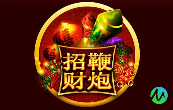冠亚体育app官网入口
