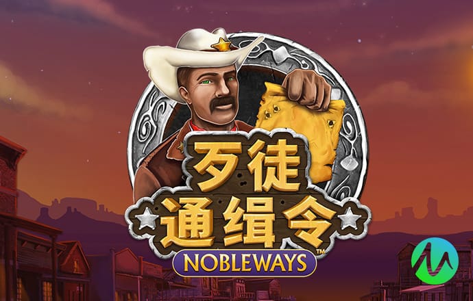 贝搏体育app官网下载