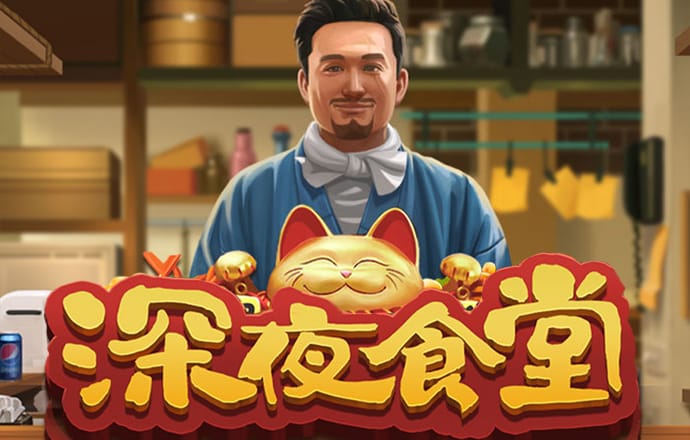 VNSR威尼斯城官网
