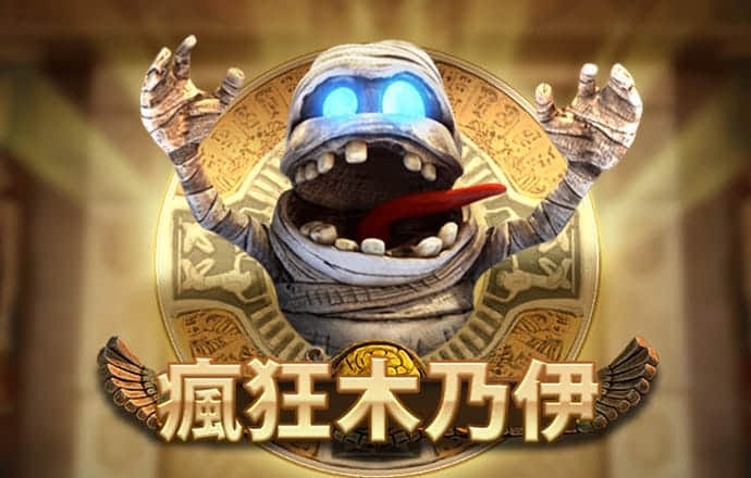 泛亚电竞官网登录截图1