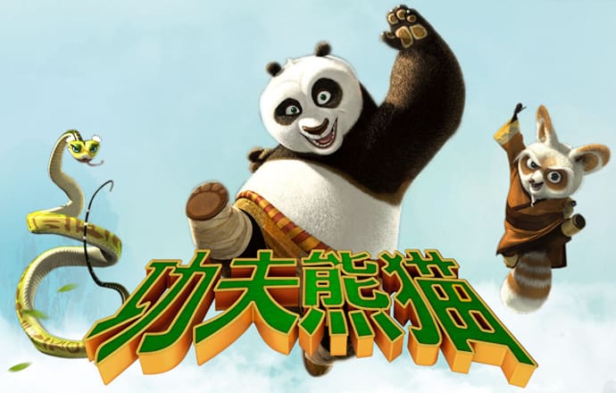 博乐体育