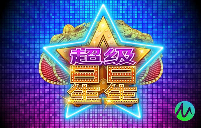 迈博体育app官网myball下载