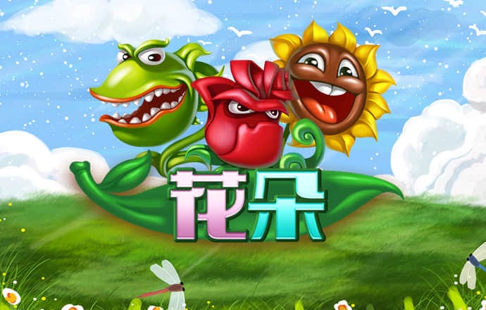 狮扑体育在线官网截图1