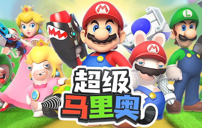od体育官方下载