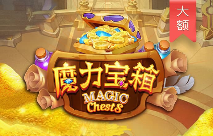 天博tb体育官方app下载安装截图1