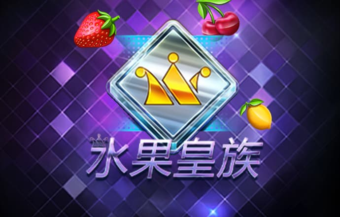 365速发平台注册