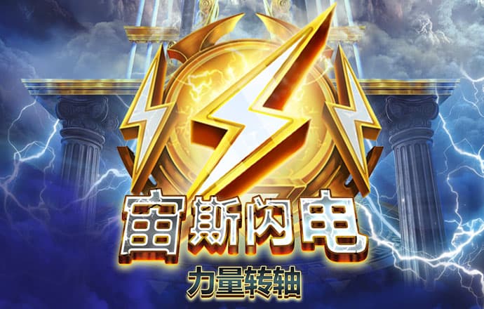 冠竞体育官网