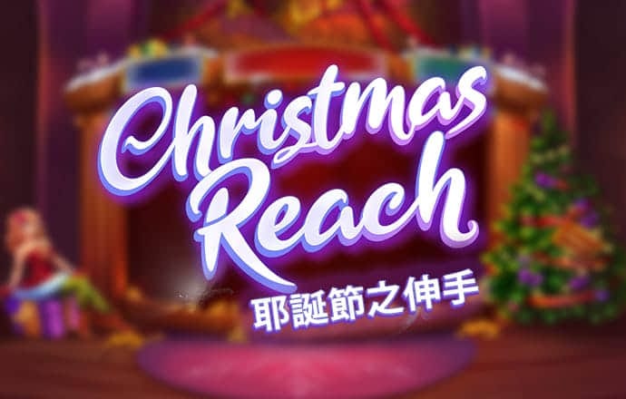星空体育app下载入口