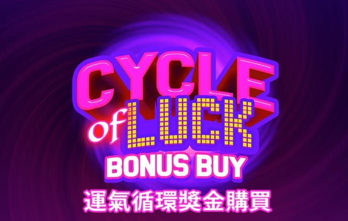 BG大游集团截图3