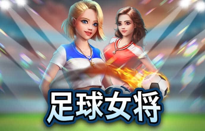 49个图库港澳