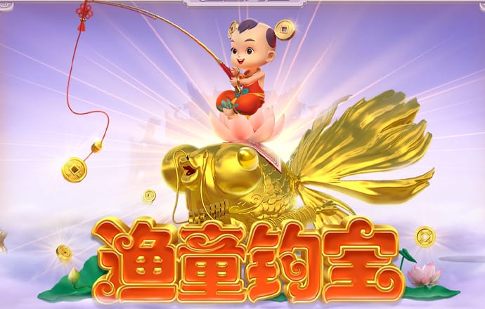 8188cc威尼斯最新版下载