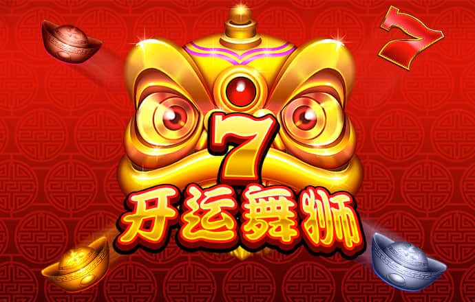 196vip体育截图4