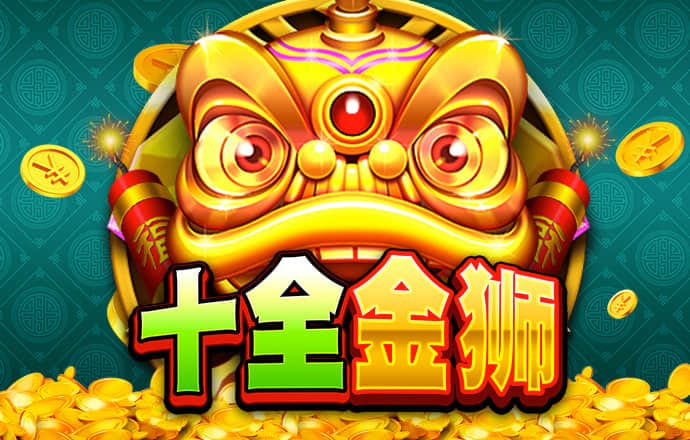 金牛论坛(澳彩心水)网站截图1