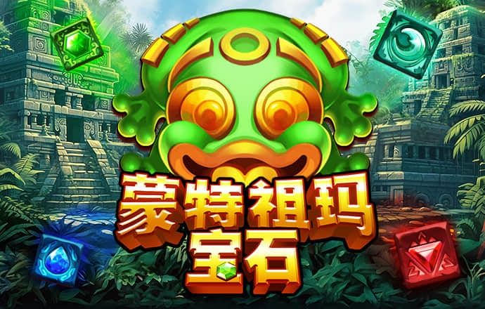 云顶集团4118