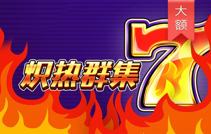 k1体育app官网网页