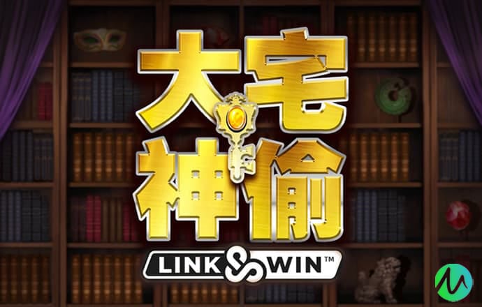 亿德体育最新版本