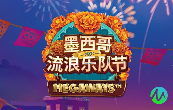 费苇刚