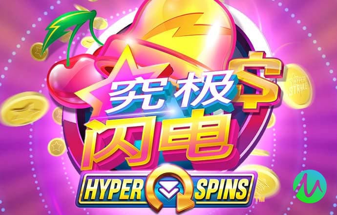 四肖必中期期准长期免费公开