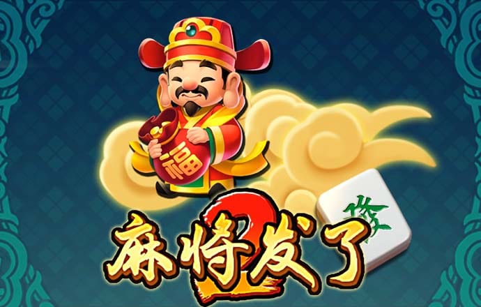 乐竞体育app官方登录入口