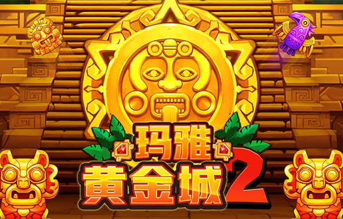 大众彩票com官方平台下载